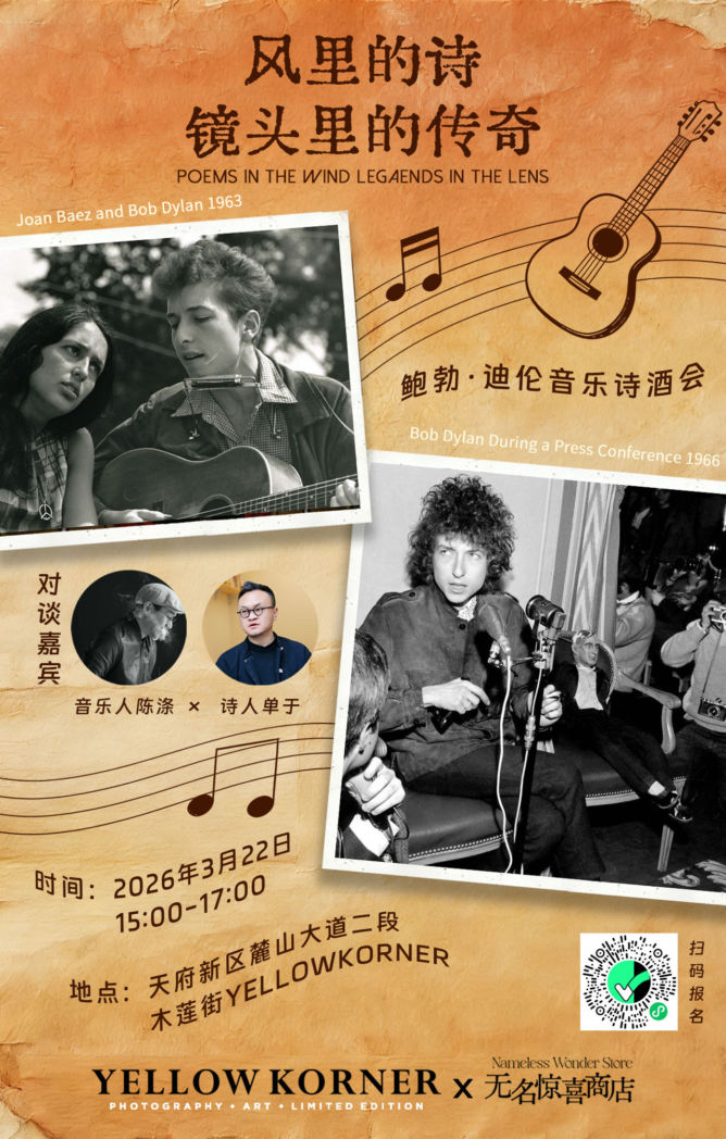 tmp e09d04ce2b2187df4ed52b47e9c60b48 1