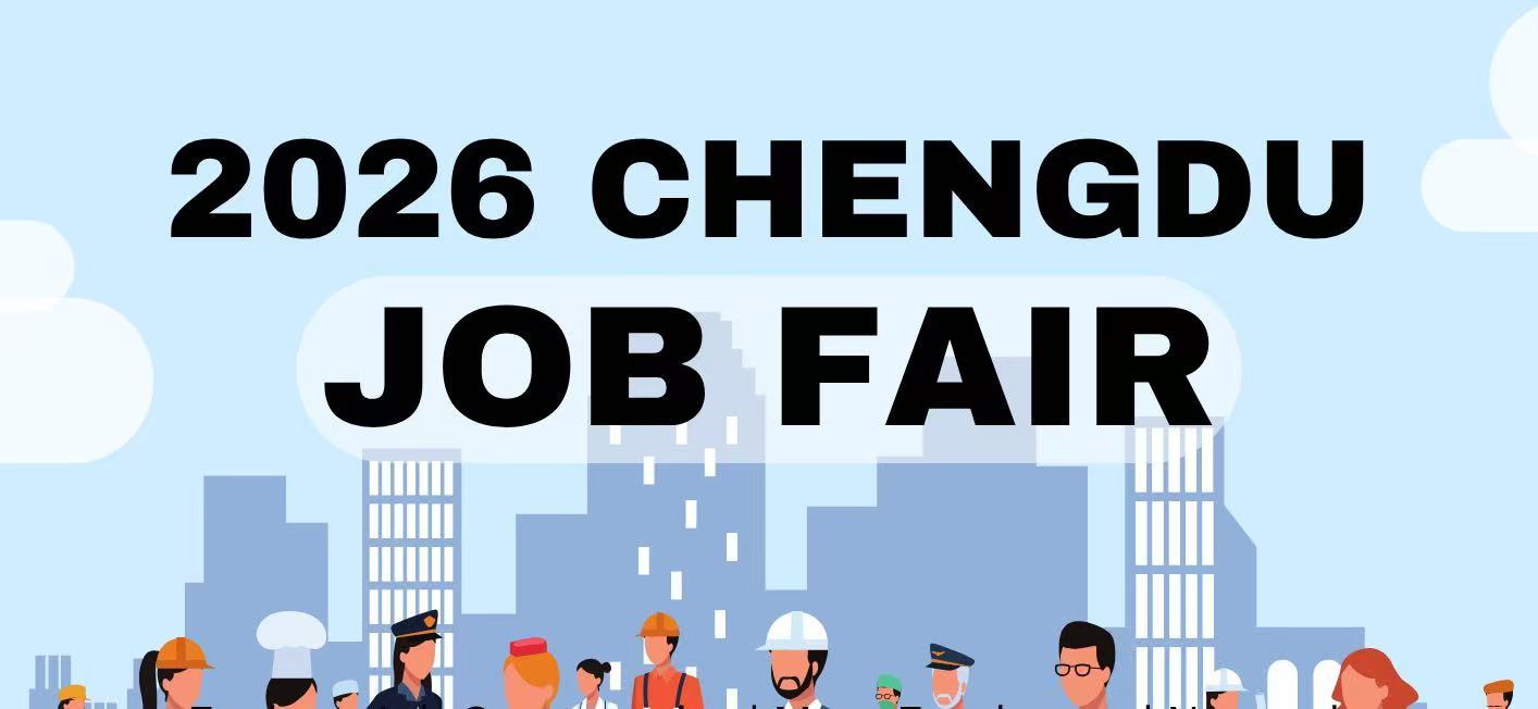 April 25 2026 Chengdu Job Fair for Foreigners featured
