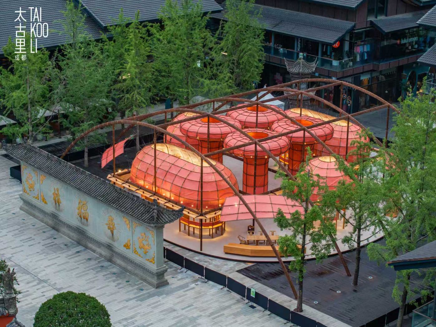 Taikoo Li Chengdu 11th anniversary Chengdu Chengudexpat Frame and String Exhibition 1