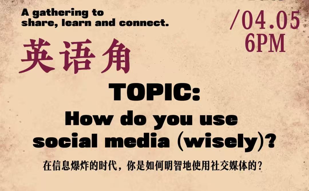 Weixin Image 20260401130820 51 4