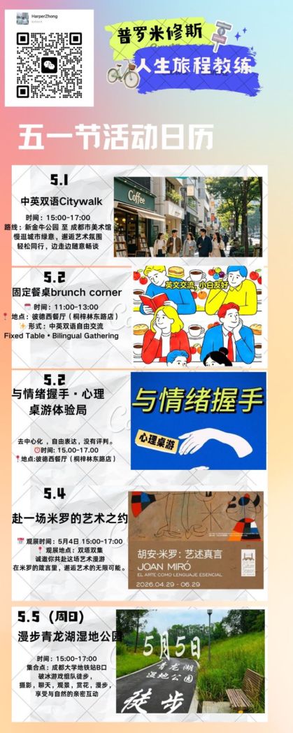 tmp 0ac2399c5a7a7d1240b13435e841b428 1