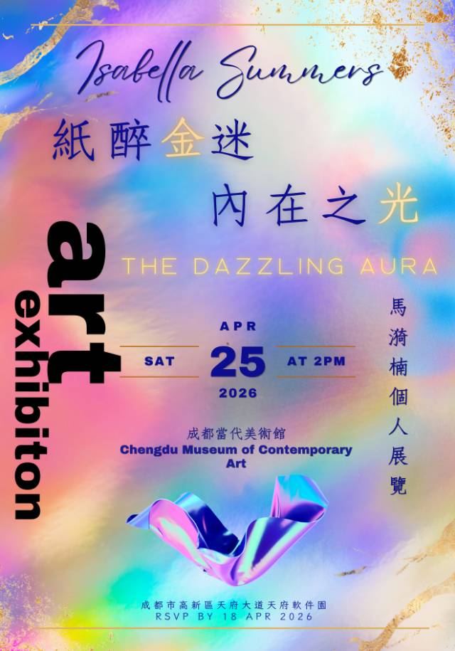 tmp 0e0aac7886ec94e43e1c9567d3dc44bc410bd5d223eee751 1