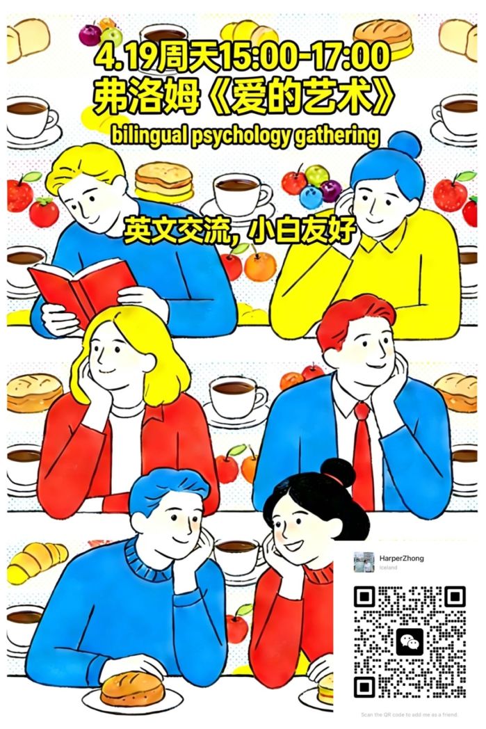 tmp 5b86d9a78d4b60690e816f4b3b753a7f 1