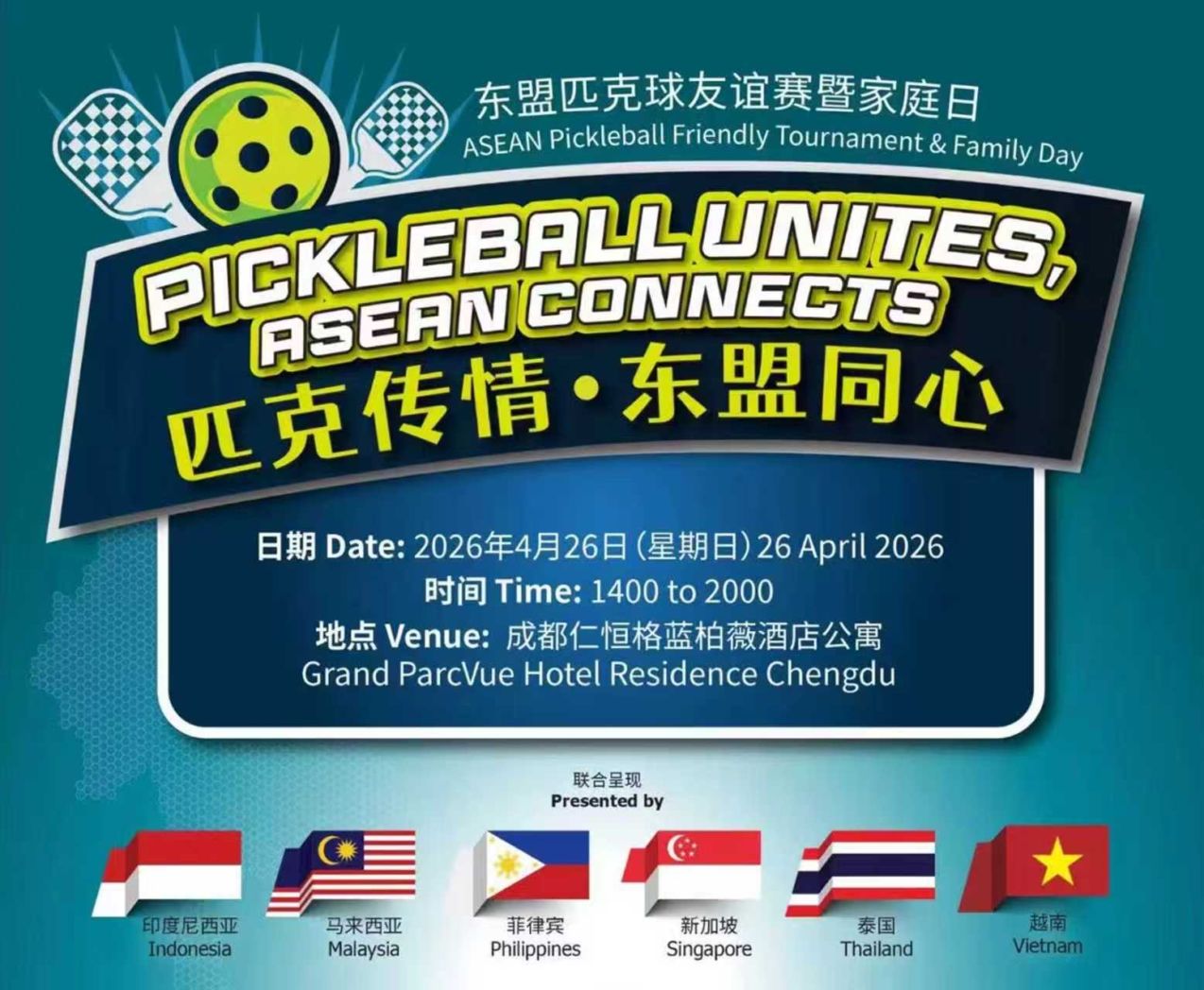 tmp 5eb63a99cff1cd9b64016c1930461ccb 1