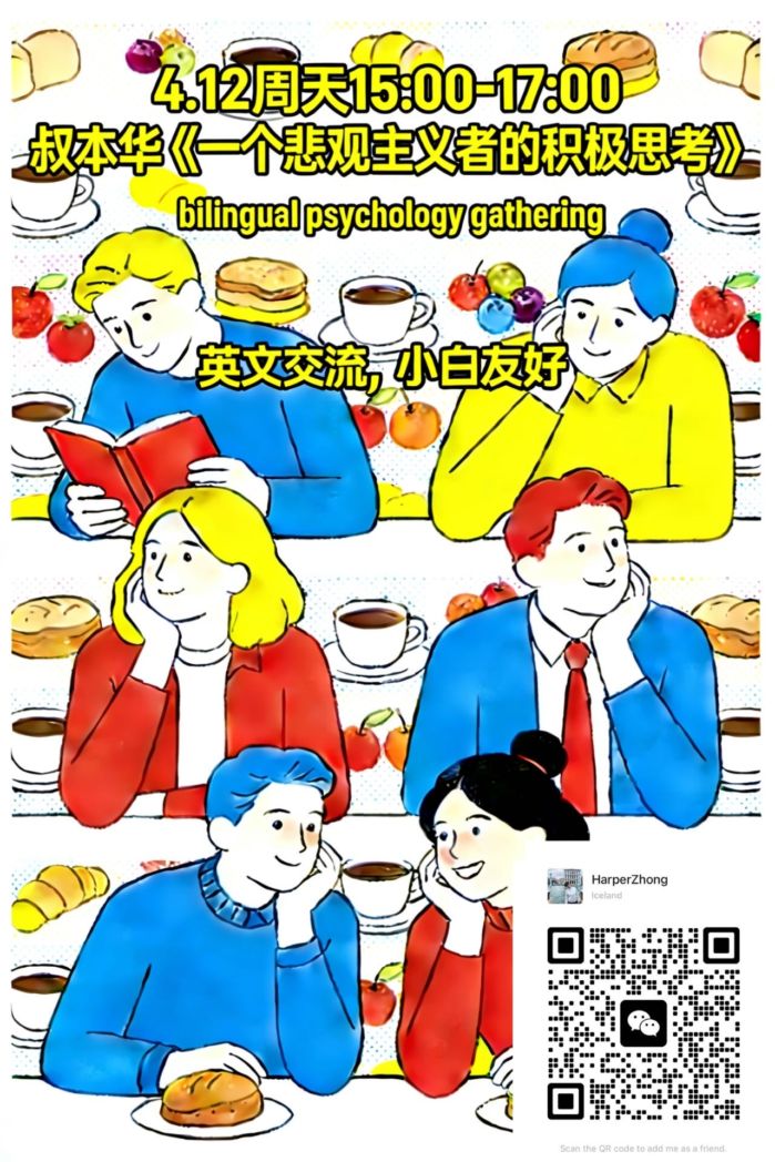 tmp 63787c4adb4d8faa89f48dc89f2de610 1