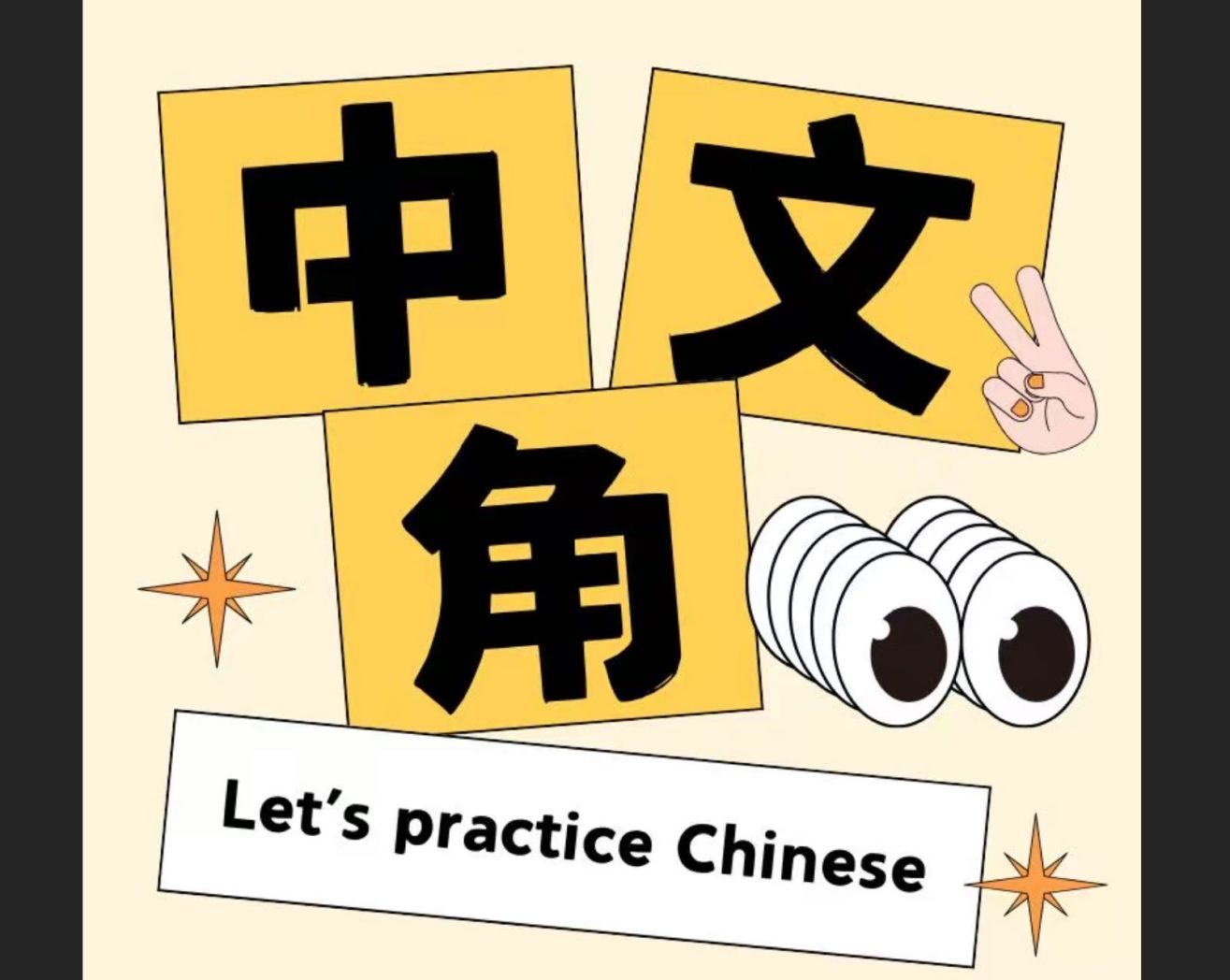 tmp 739488db173b7e320596697b2942fb57 1