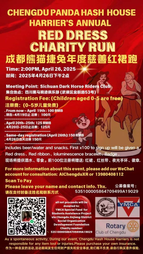 tmp 7d7a0cf18da92ef43a8f4054d0f96576 1