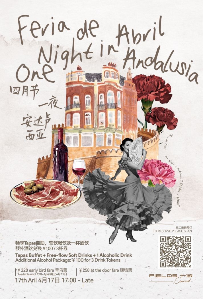 tmp 935fb2a9f2235a26da5ad6dc3f6a0b1a 1