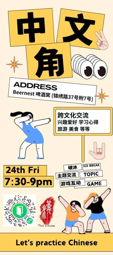 tmp acbddfe16b09be4c003cf0d553af63d7 1