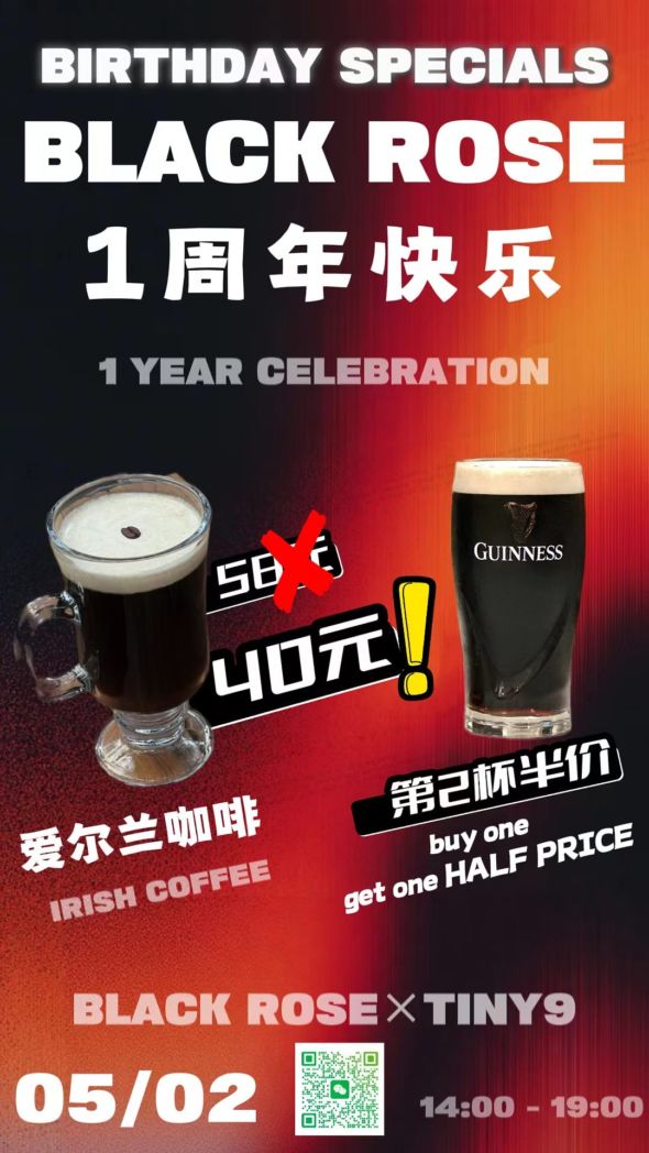 tmp d7e1a3878fcb13da62cf48e6f5b91731 1