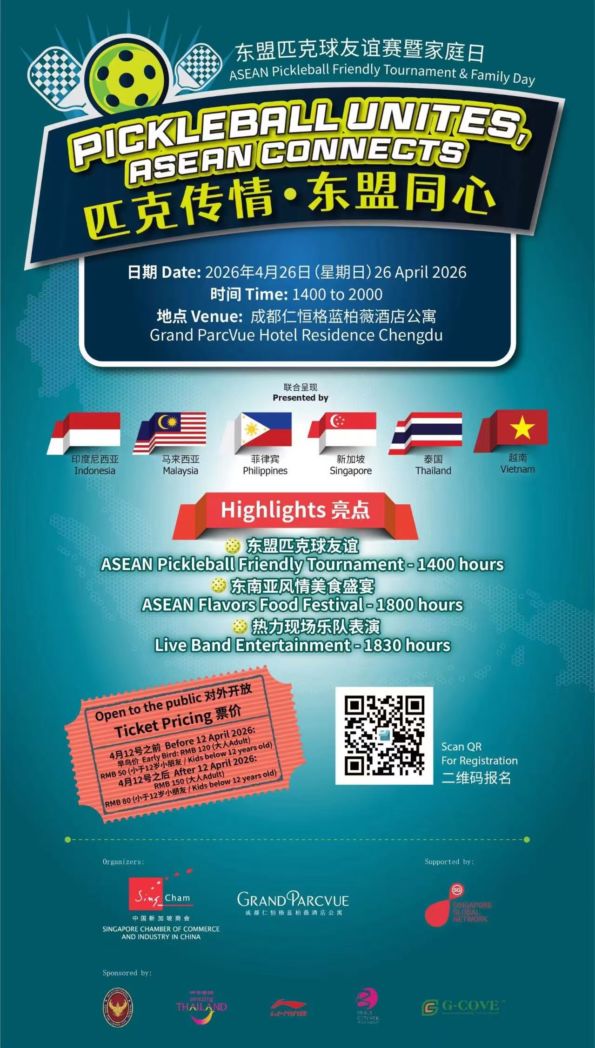 tmp ef2a9e8927c9bc9f2a8b7e55f9e37576 1