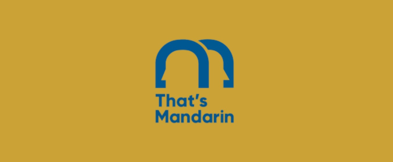 Thats Mandarin Chengdu learn Chinese featured image chengdu expat