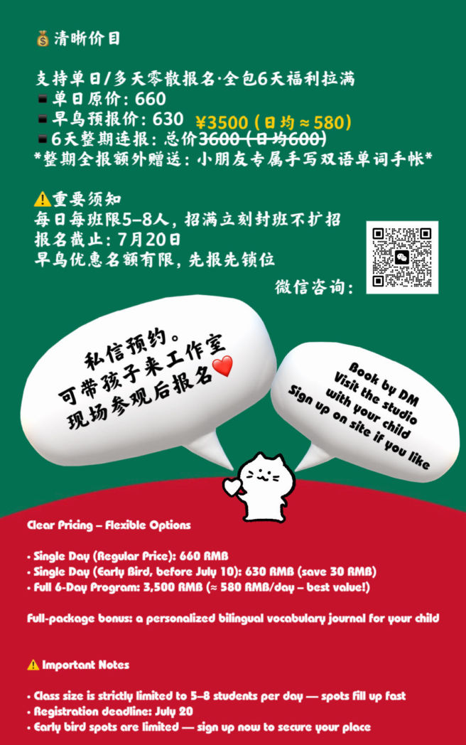 tmp f07997541f9cbe9142303181a3a51668 1