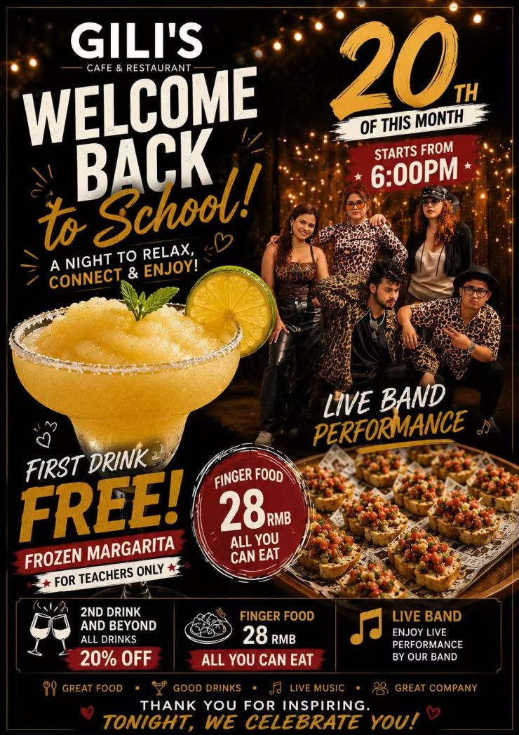 Aug. 20 Welcome Back To School Party chengdu chengduexpat 1