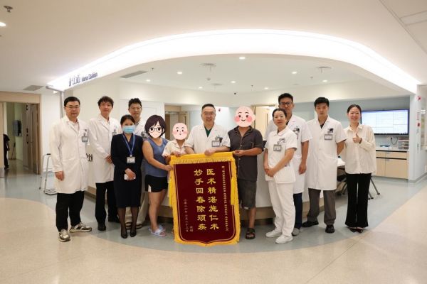 Sichuan Taikang Hospital Cures Girl’s Rare Nerve Pain