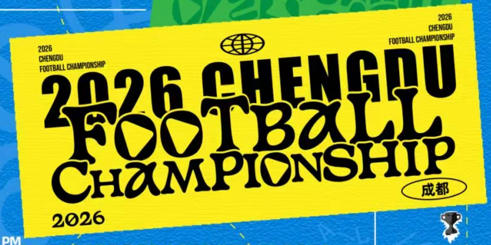 2026 Chengdu Football Championship chengdu expat