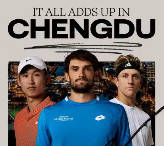 2026 Chengdu Open Tennis chengduexpat