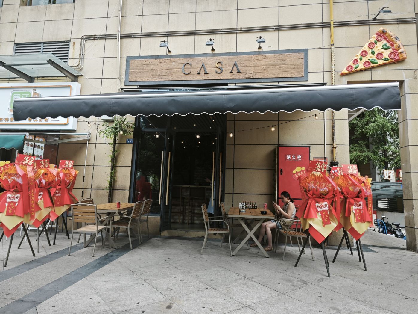 CASA Pizza Tapas Bar restaurant High Tech Zone chengdu chengduexpat