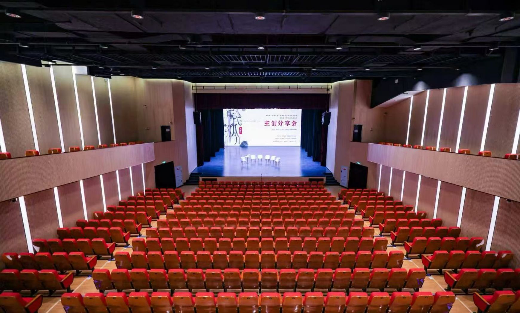 Chengdu International Theatre 成都国际剧院 chengdu chengduexpat 1