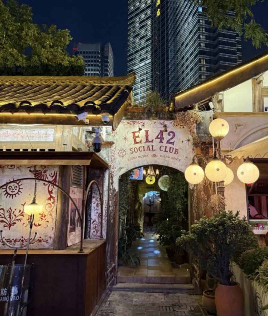 EL42 Social Club feautured chengdu chengduexpat