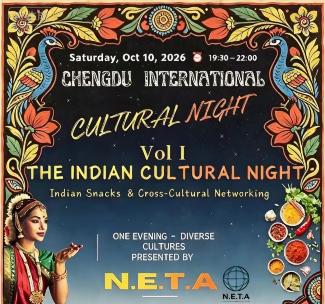 Oct. 10 Chengdu International Cultural Night VOL. 1 The Indian Cultural Night chengudexpat