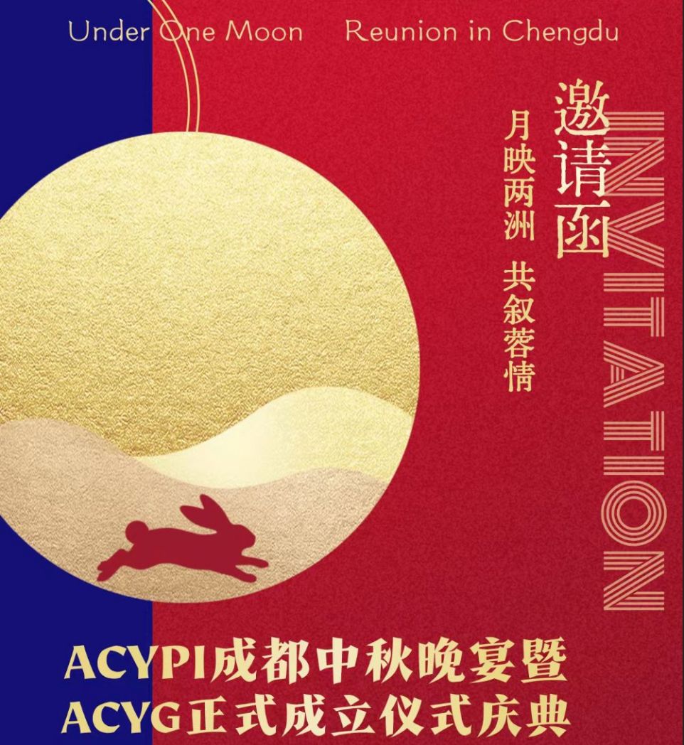 Weixin Image 20260914092955 2071 12