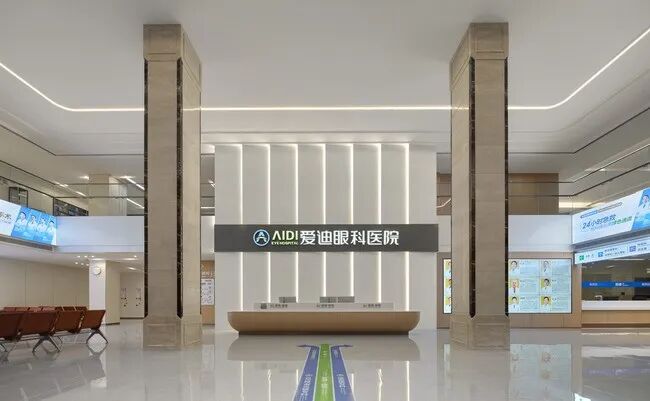 Your English-Speaking Eye Hospital in Chengdu