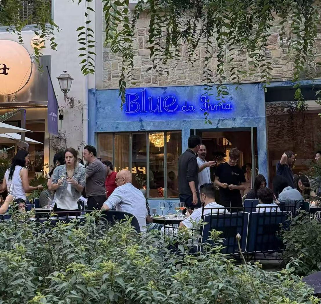Blue da Irma LuxeTown 麓镇 chengdu italian chengdu expat 1