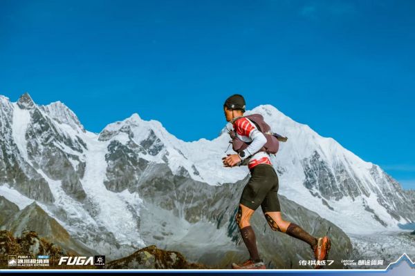 Humbling Heights: My Brutally Honest Kailas Gongga Glacier 100km Race Story