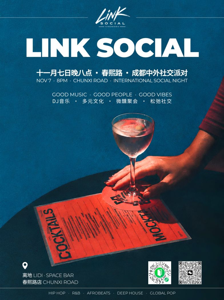 Link Social Dj