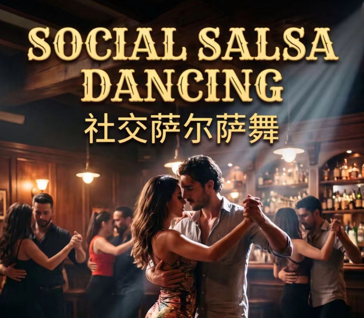 Saturday Night Mesos Bachata Night chengdu chengduexpat