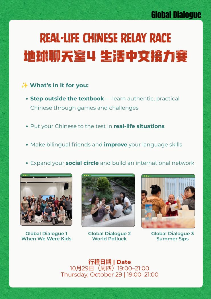 你 12